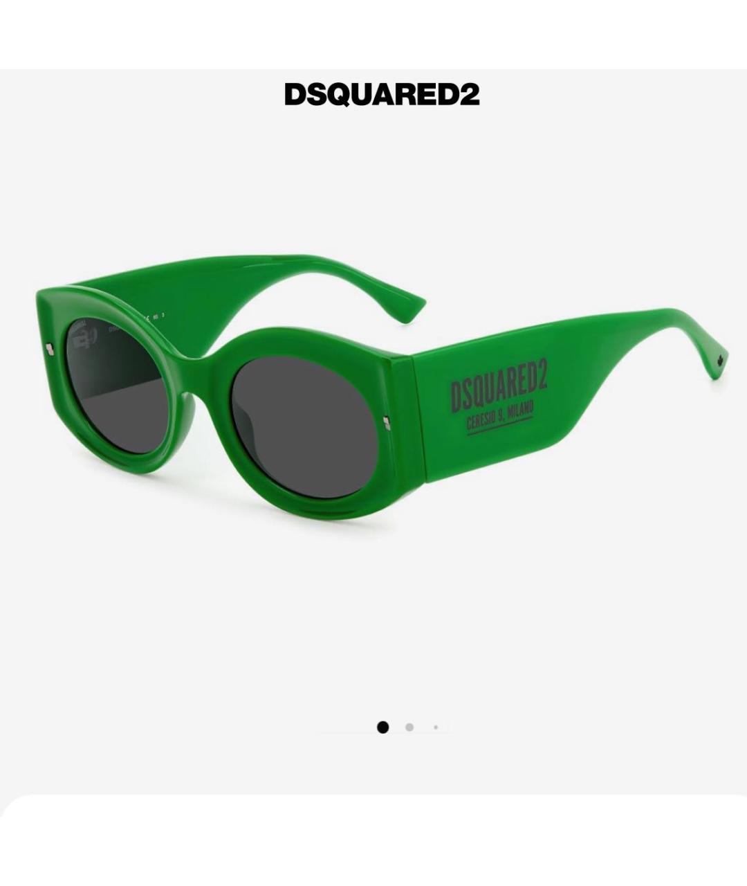 DSQUARED2 Зеленые пластиковые солнцезащитные очки, фото 5