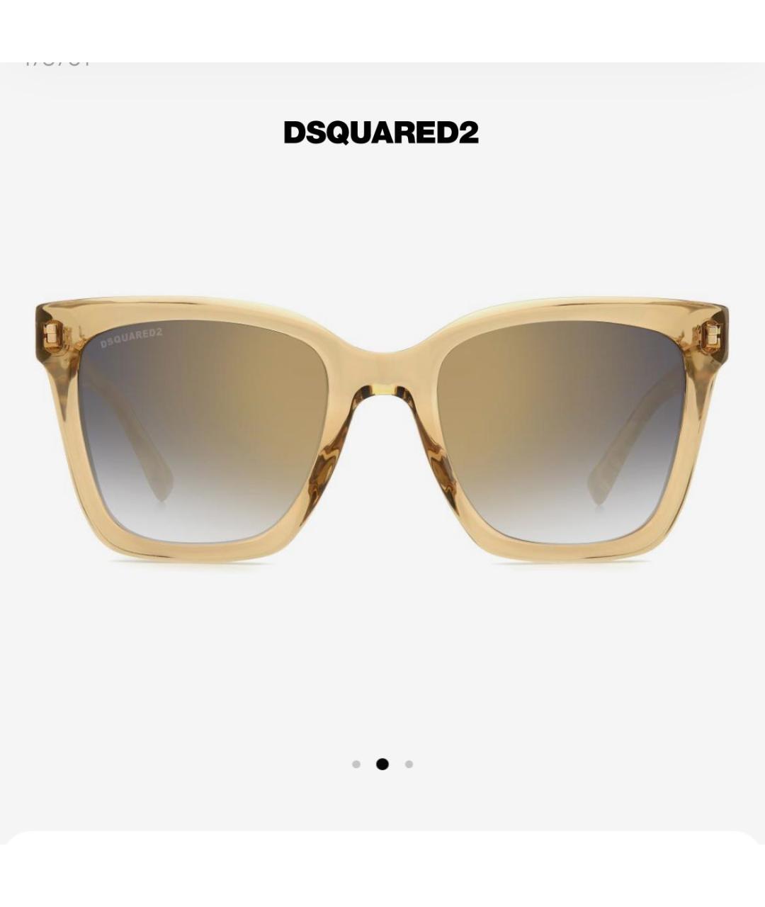 DSQUARED2 Бежевые пластиковые солнцезащитные очки, фото 3