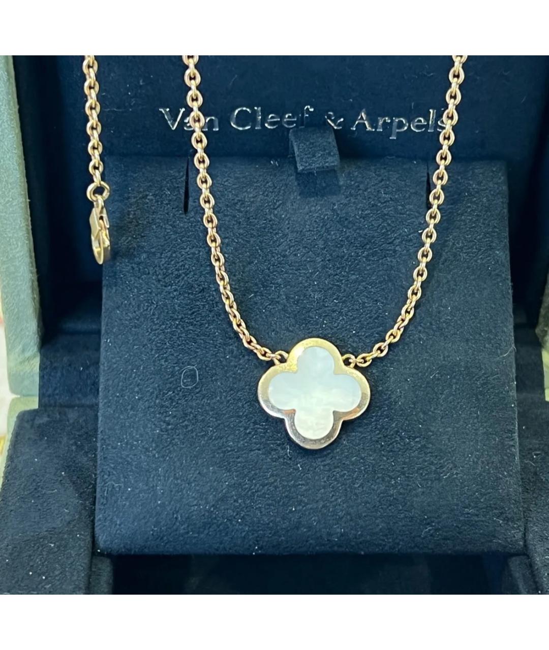 VAN CLEEF & ARPELS Подвеска из желтого золота, фото 4