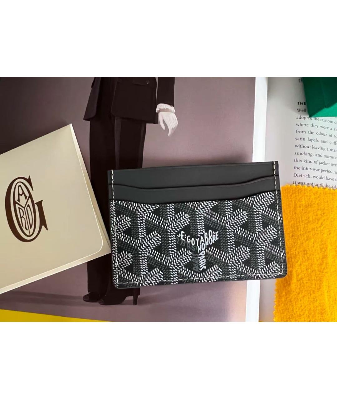 GOYARD Антрацитовый кожаный кардхолдер, фото 5