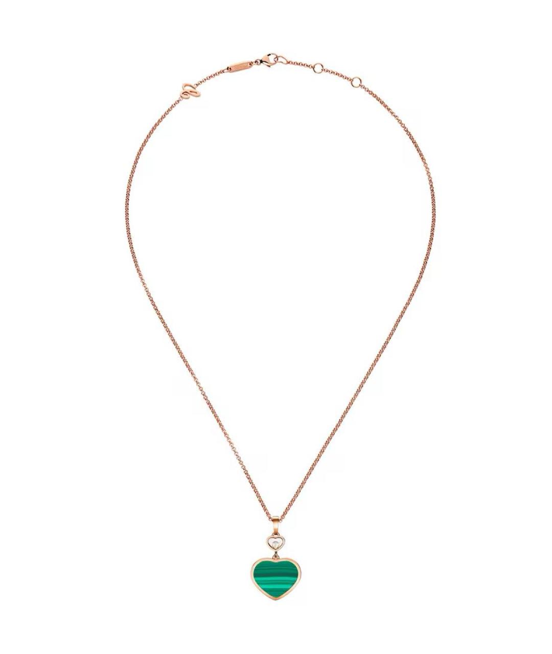 CHOPARD Колье, фото 3