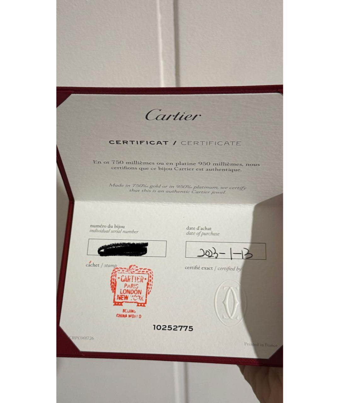 CARTIER Золотое колье из розового золота, фото 6