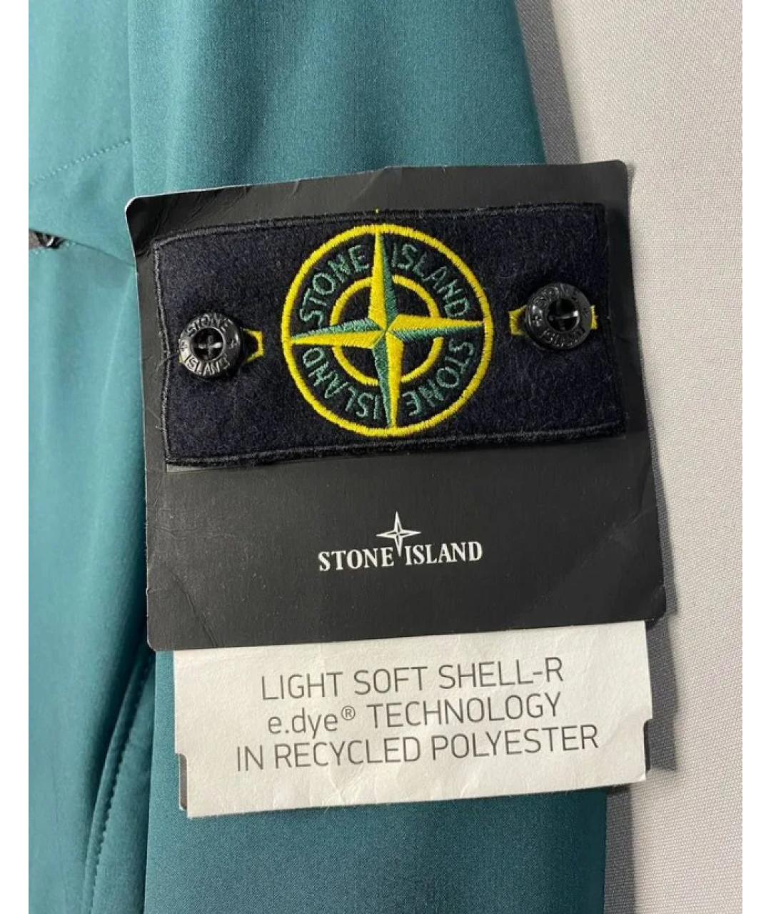 STONE ISLAND Бирюзовая полиуретановая куртка, фото 3