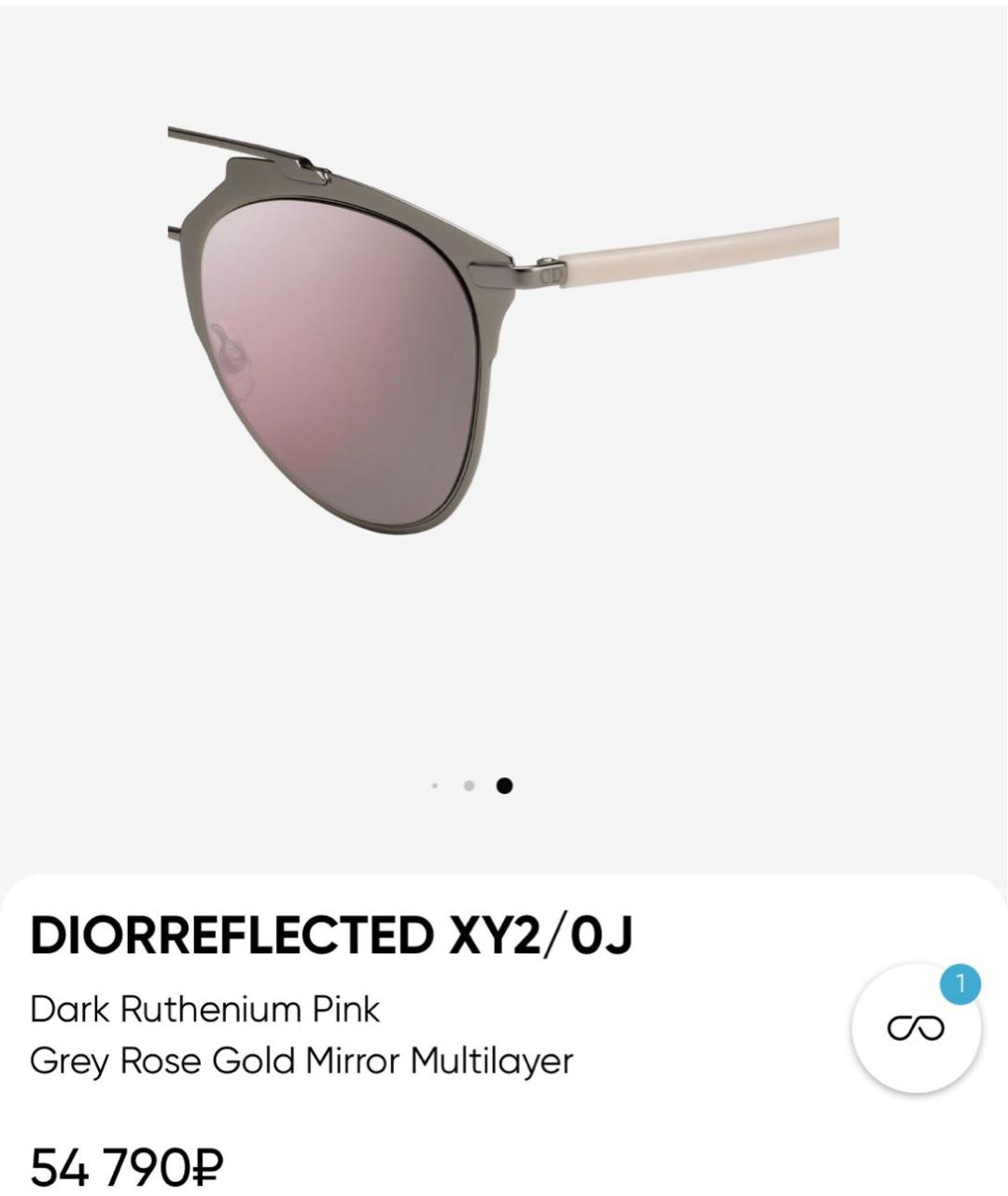 CHRISTIAN DIOR Розовые металлические солнцезащитные очки, фото 3