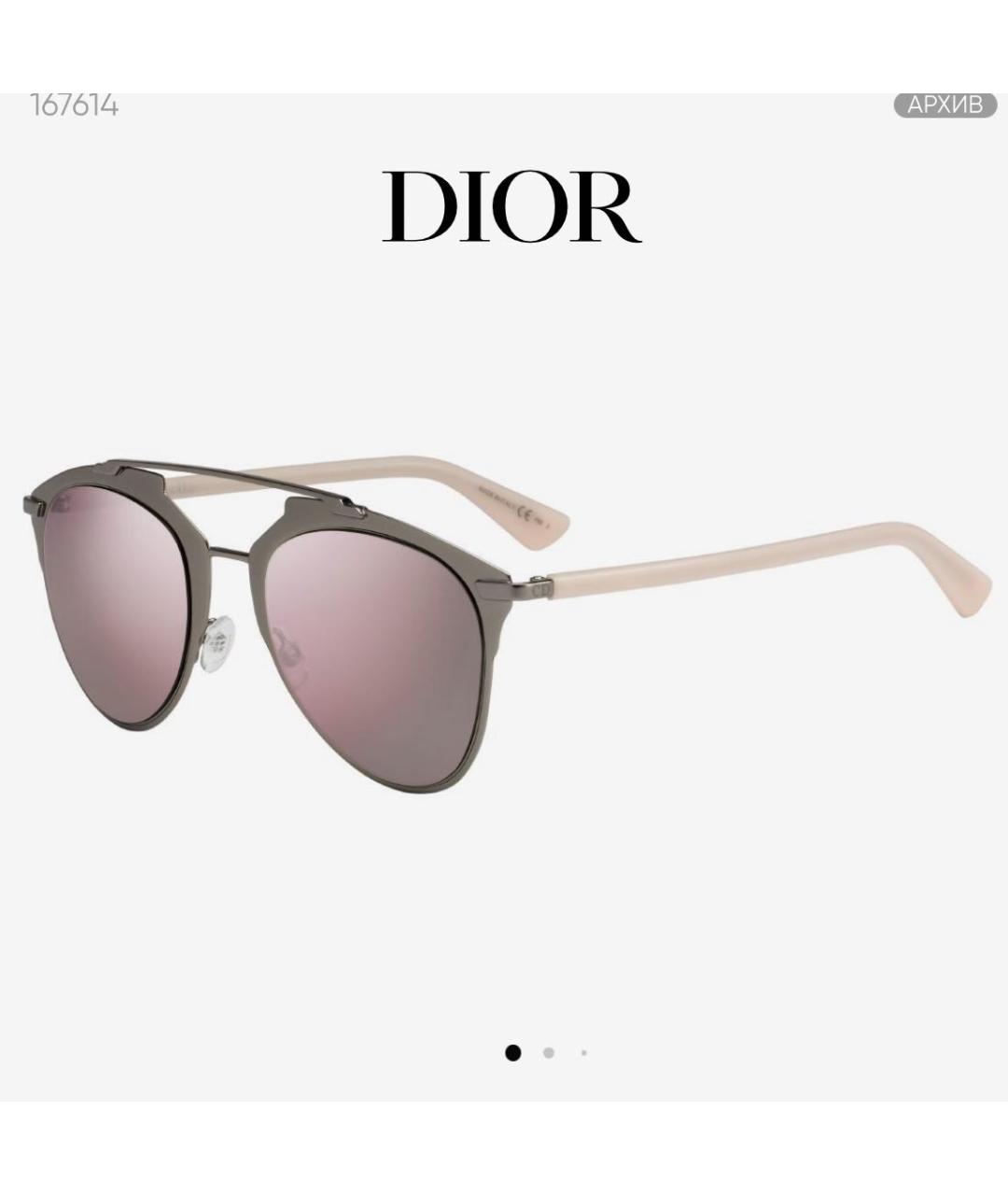 CHRISTIAN DIOR Розовые металлические солнцезащитные очки, фото 6