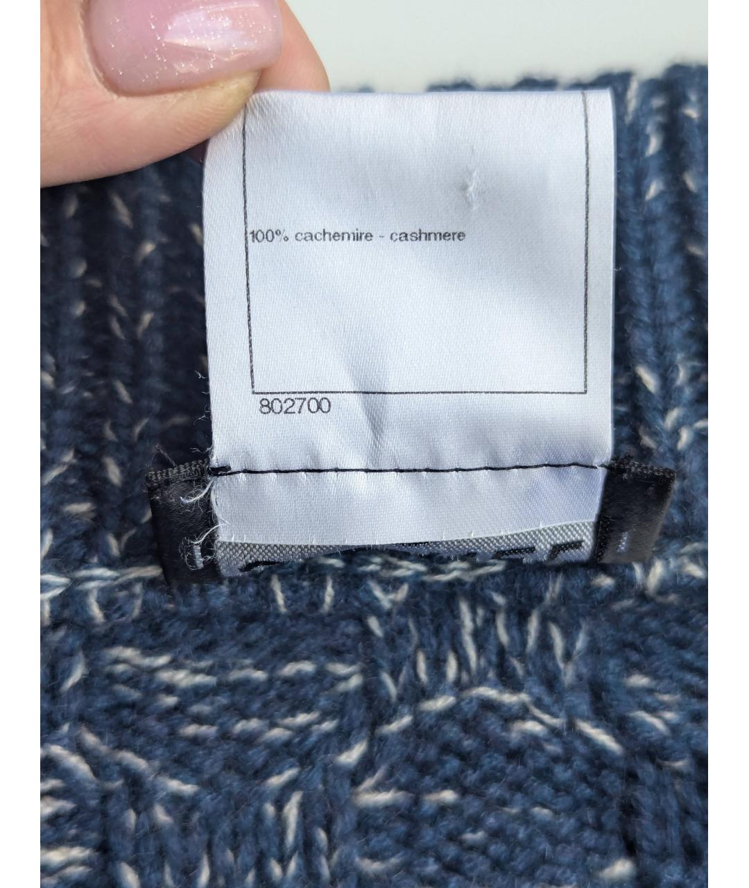 CHANEL Синий кашемировый кардиган, фото 7