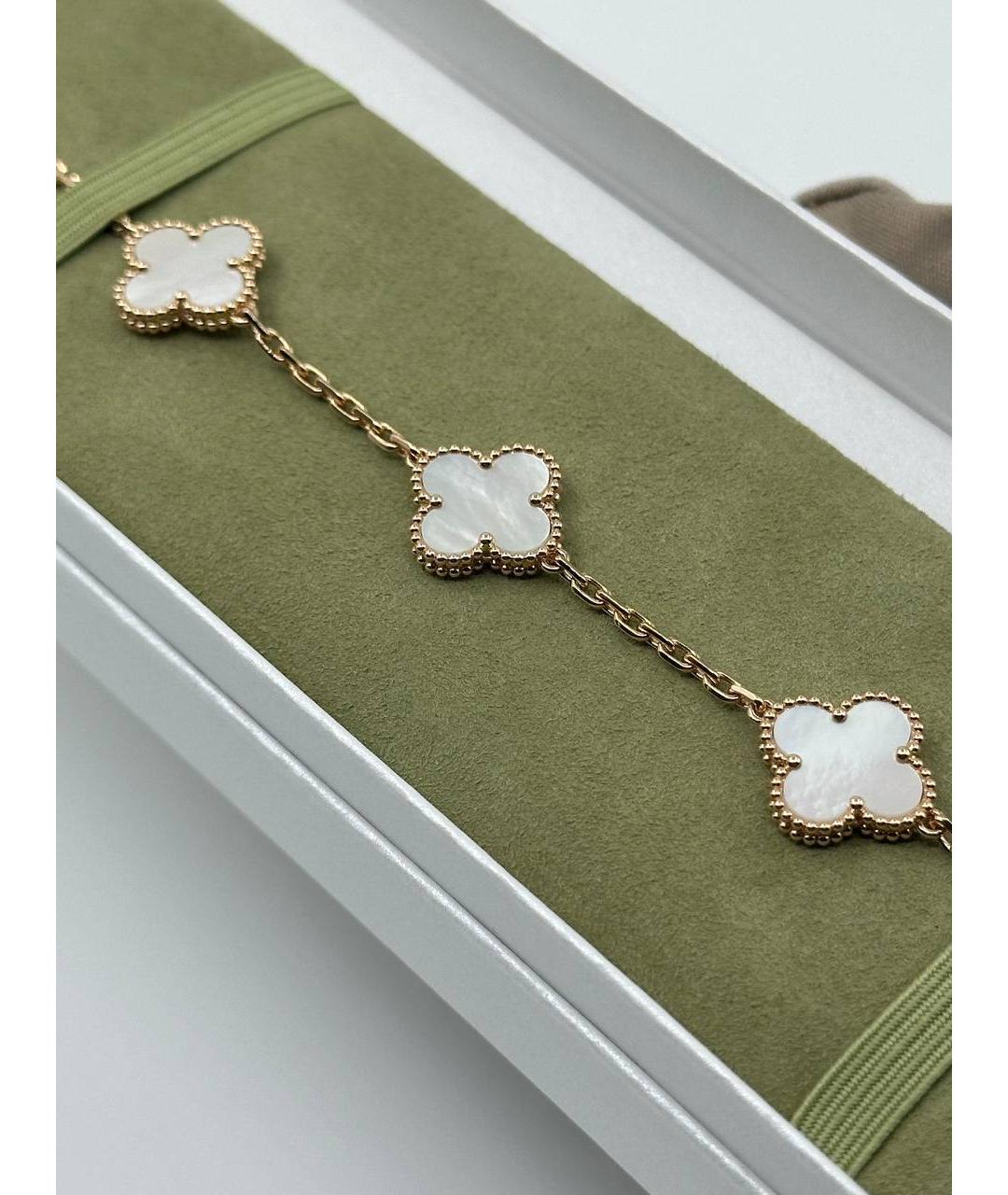 VAN CLEEF & ARPELS Белый браслет из желтого золота, фото 2