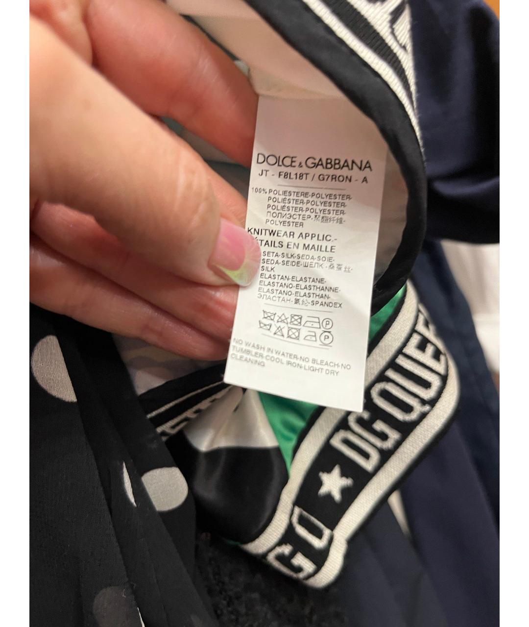 DOLCE&GABBANA Мульти полиэстеровая футболка, фото 5