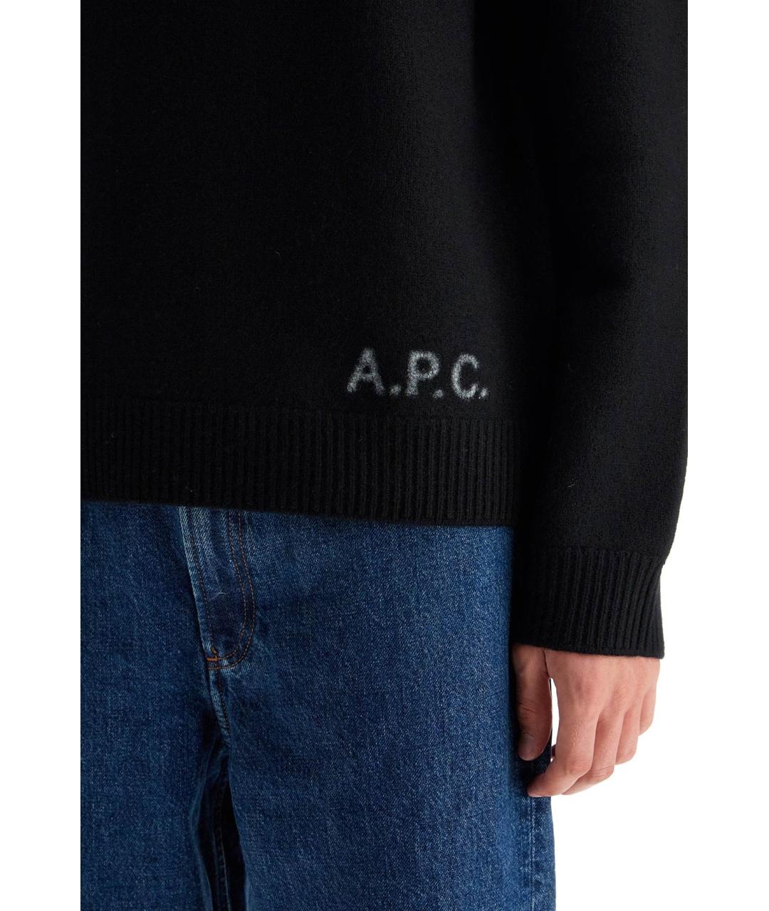 A.P.C. Черный шерстяной джемпер / свитер, фото 6