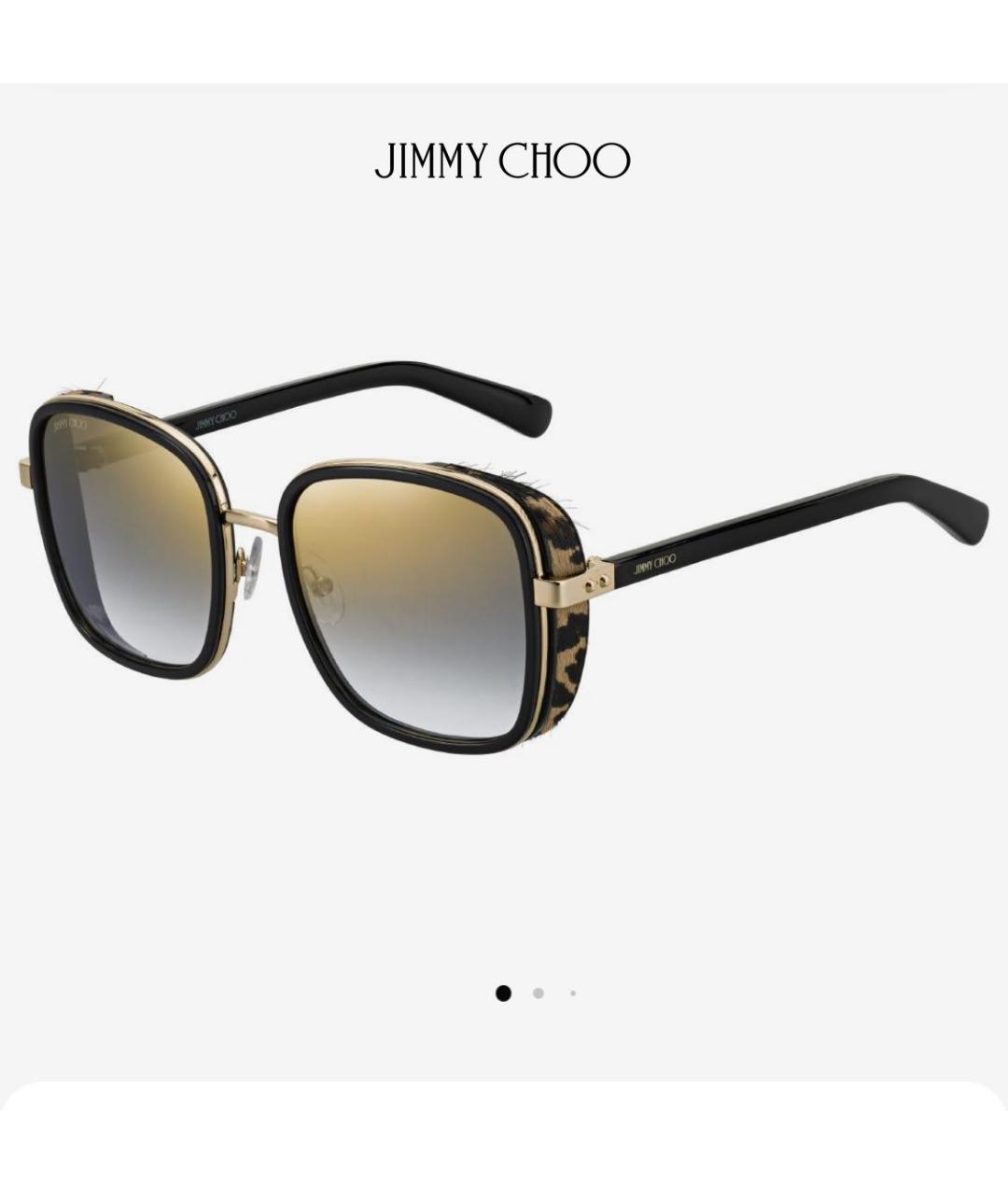 JIMMY CHOO Мульти пластиковые солнцезащитные очки, фото 6