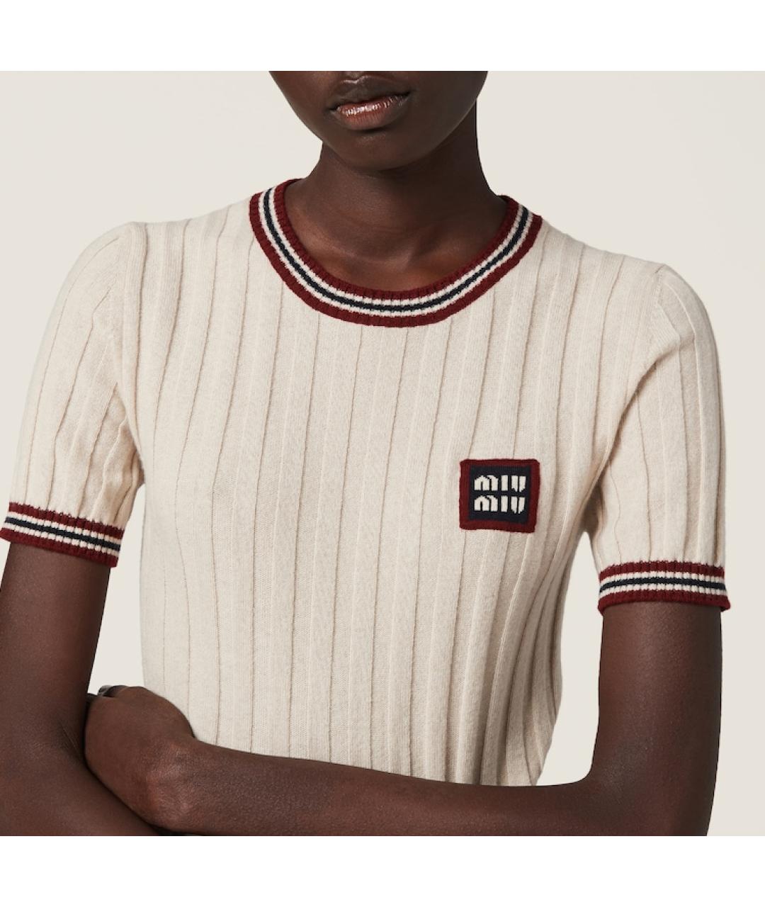 MIU MIU Мульти кашемировый джемпер / свитер, фото 2