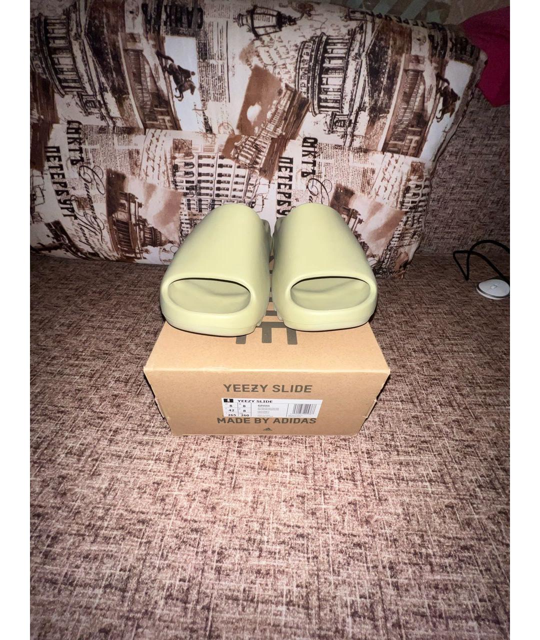 YEEZY Бежевые резиновые шлепанцы, фото 2