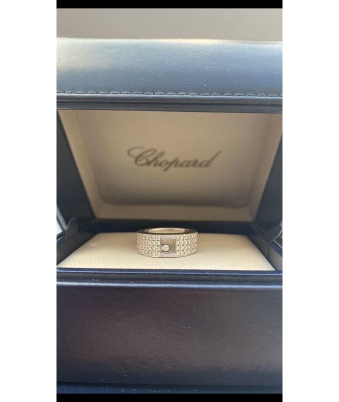 CHOPARD Белое кольцо из белого золота, фото 2