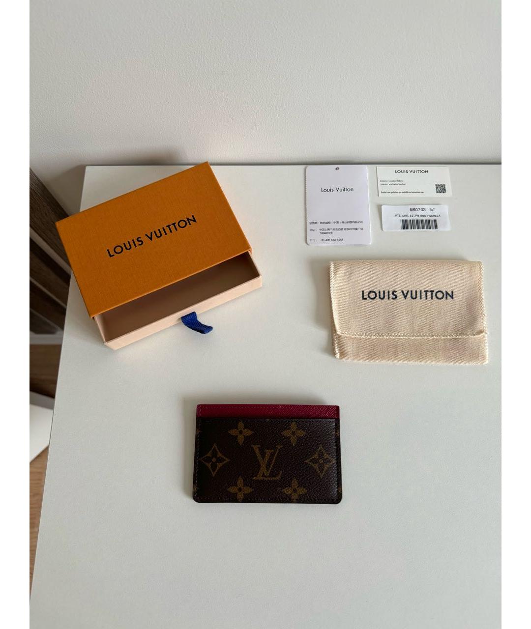 LOUIS VUITTON Коричневый кожаный кардхолдер, фото 2