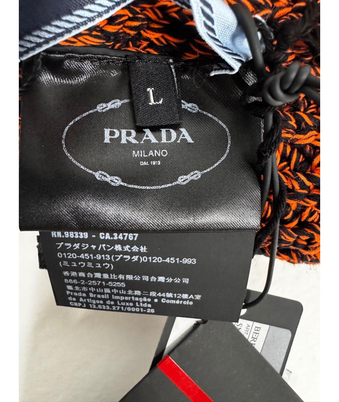 PRADA Коричневая синтетическая шапка, фото 7