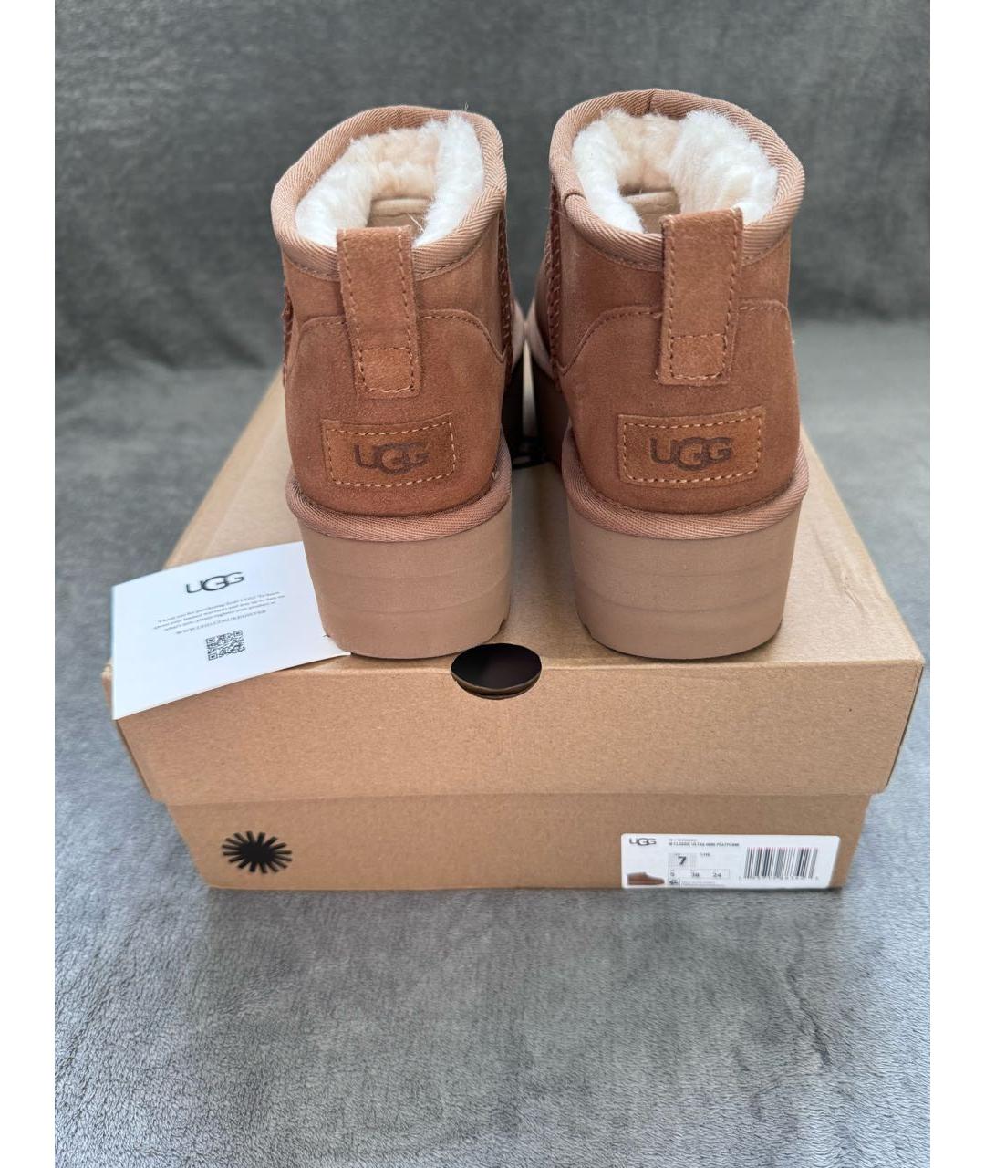 UGG AUSTRALIA Оранжевое замшевые сапоги, фото 3