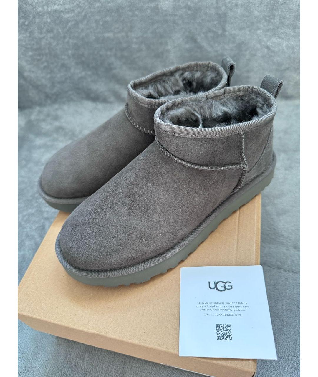 UGG AUSTRALIA Оранжевое замшевые сапоги, фото 4