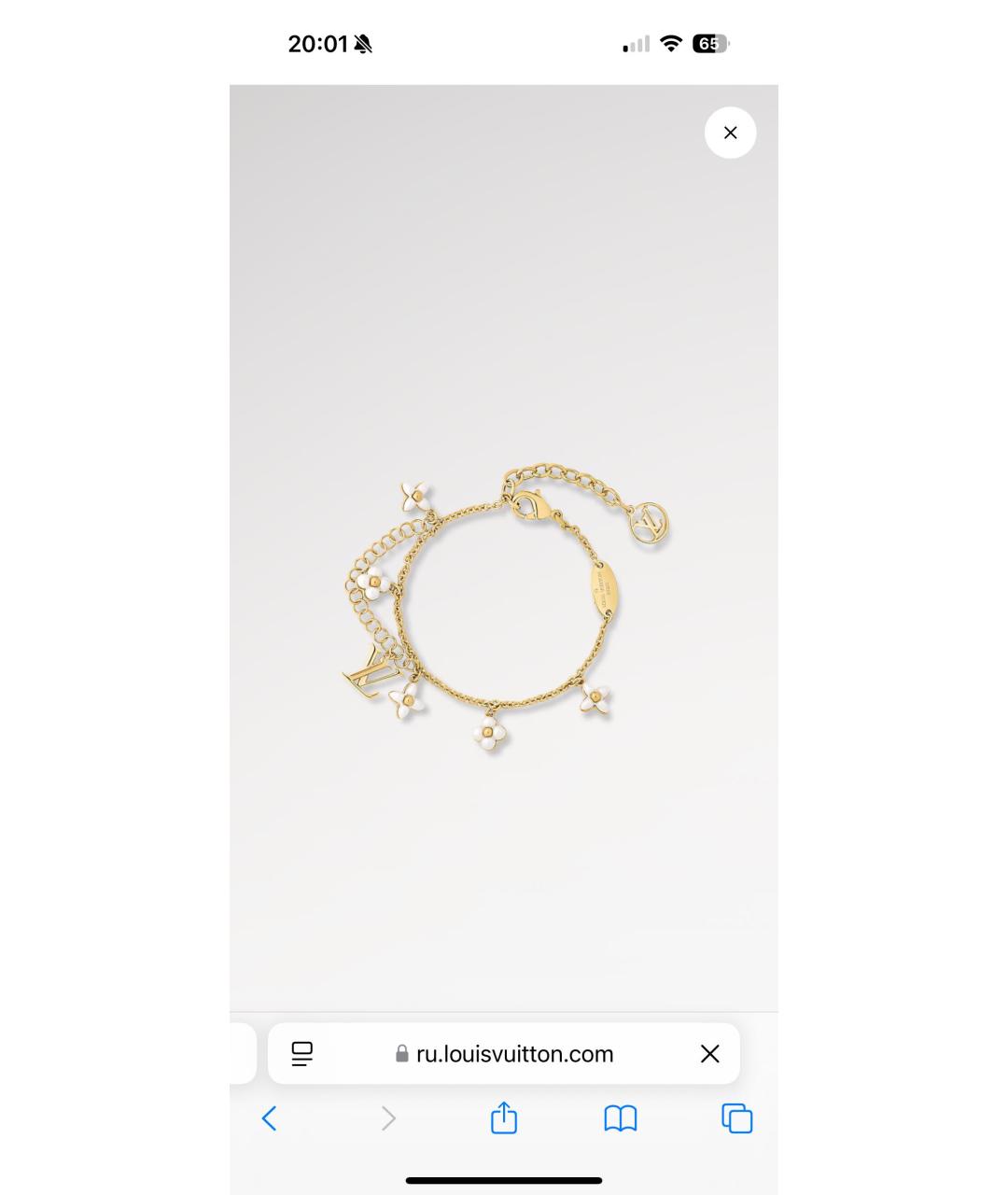 LOUIS VUITTON Золотой позолоченный браслет, фото 8