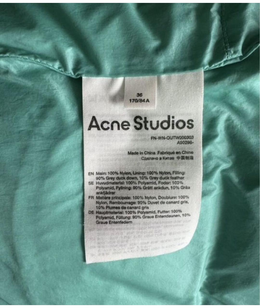 ACNE STUDIOS Бирюзовая куртка, фото 5