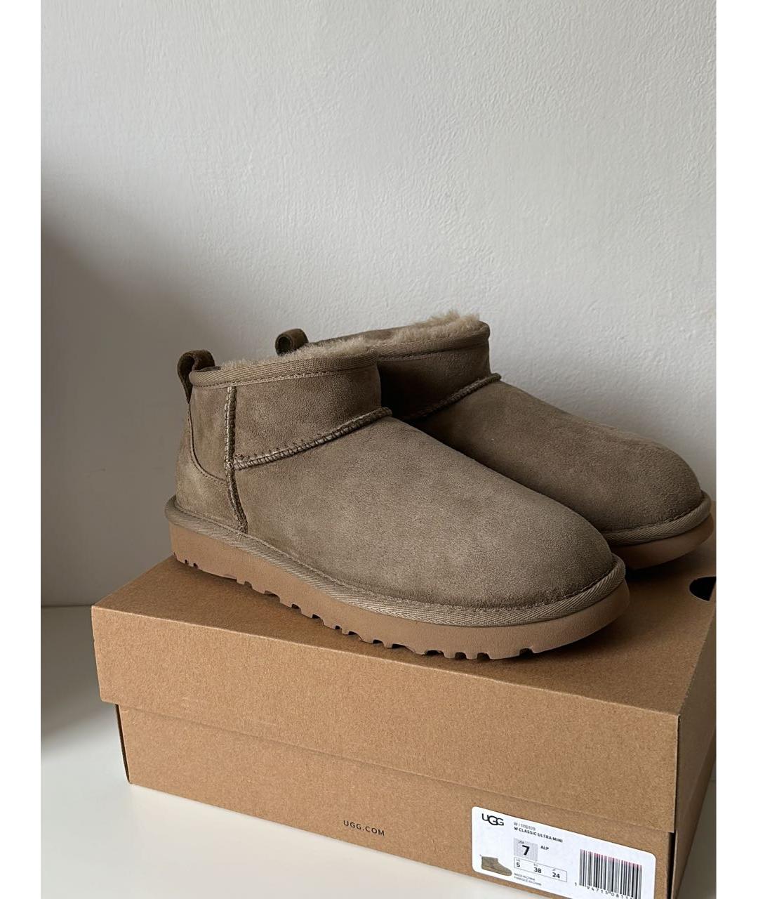 UGG AUSTRALIA Бежевые замшевые ботинки, фото 8