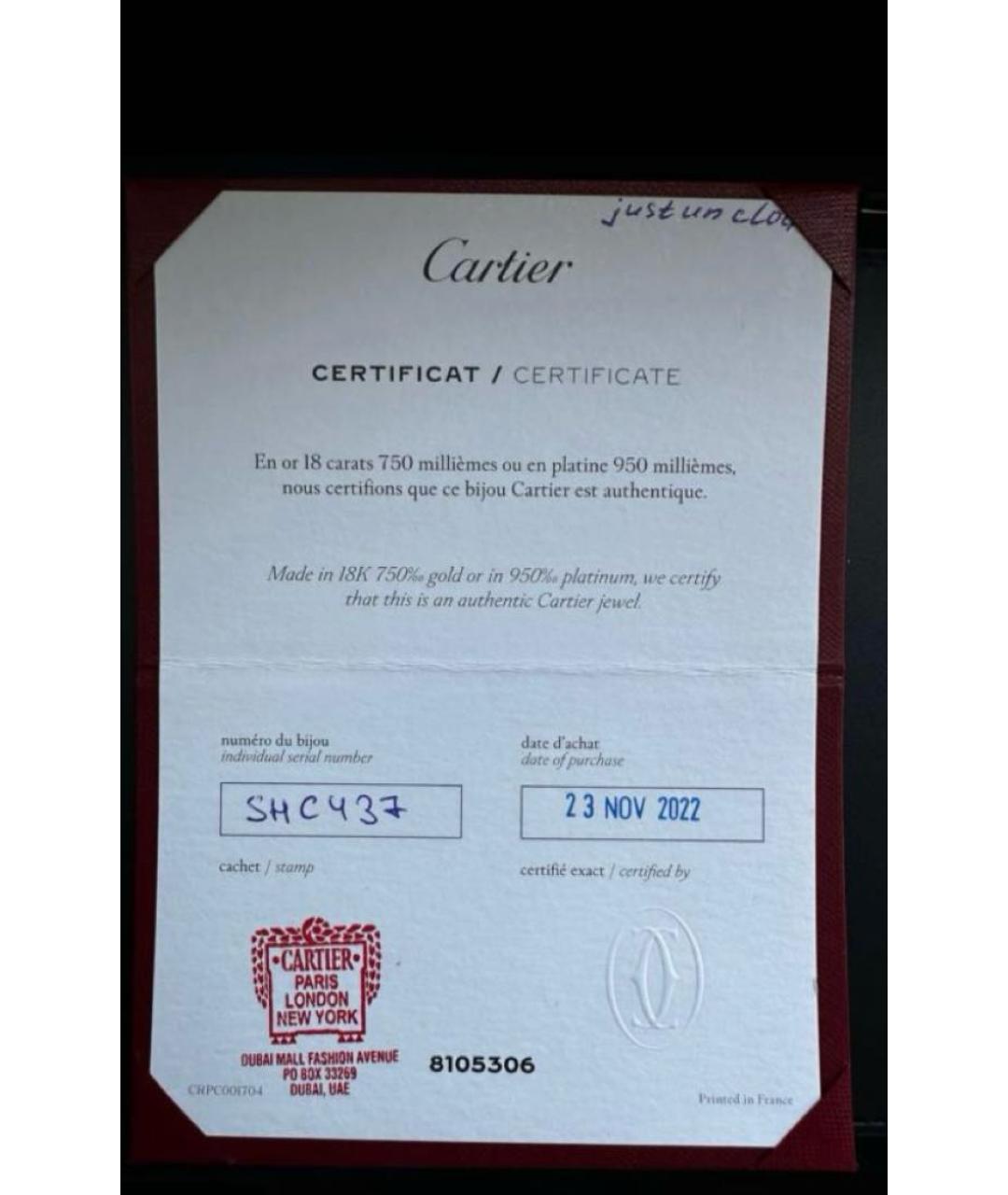 CARTIER Золотое кольцо из желтого золота, фото 4