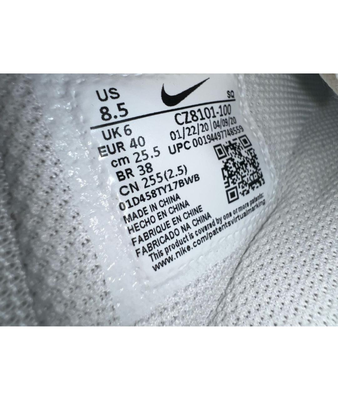 NIKE Белые кожаные кроссовки, фото 6