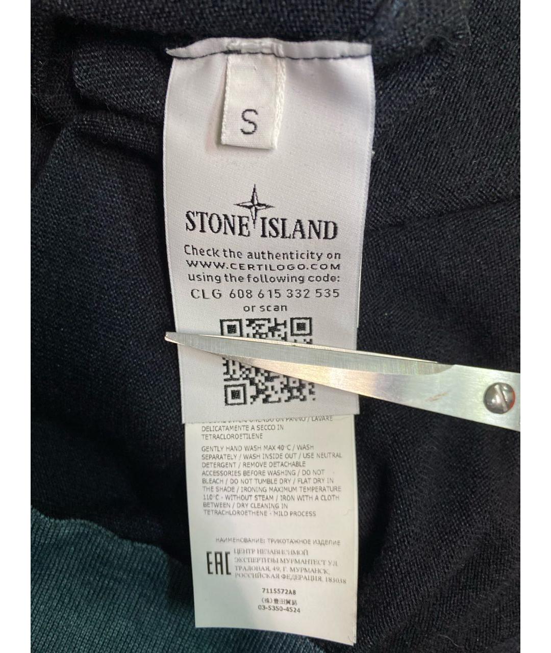 STONE ISLAND Зеленый шерстяной джемпер / свитер, фото 6