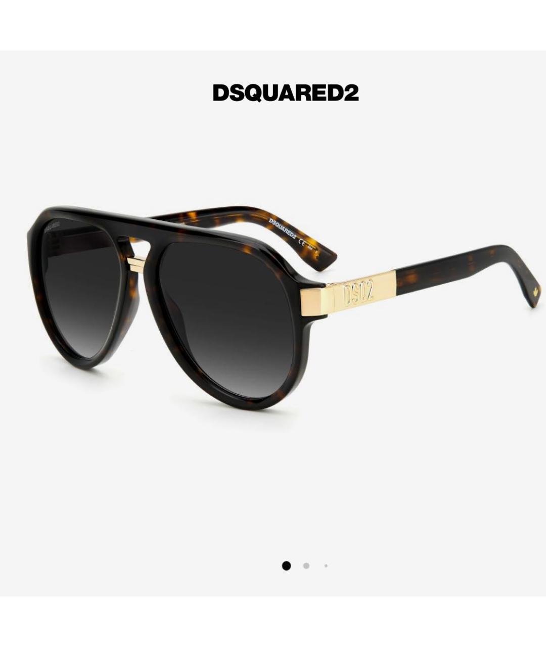 DSQUARED2 Коричневые пластиковые солнцезащитные очки, фото 2