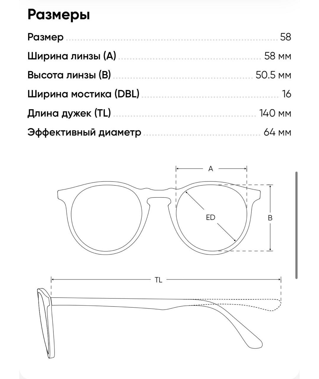 DSQUARED2 Черные металлические солнцезащитные очки, фото 4