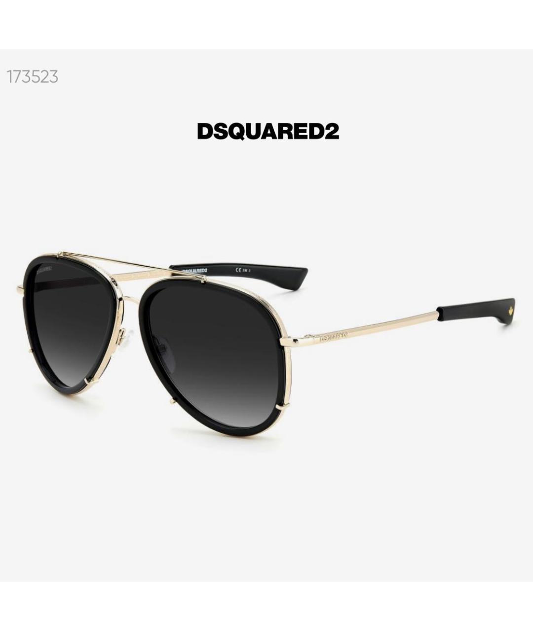 DSQUARED2 Черные металлические солнцезащитные очки, фото 2