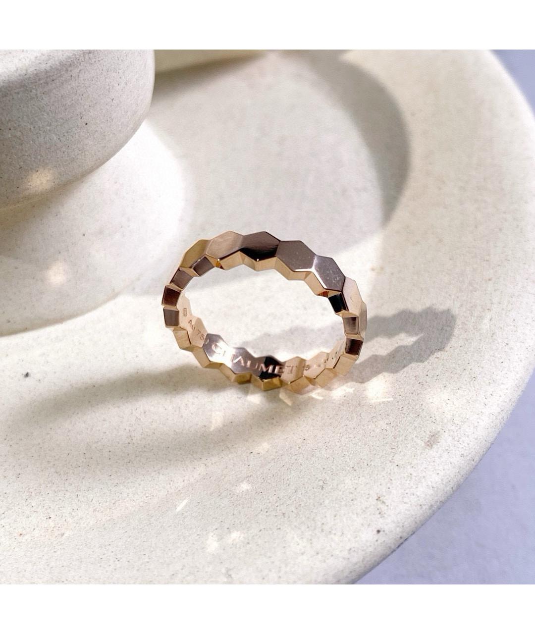 CHAUMET Розовое кольцо из розового золота, фото 2
