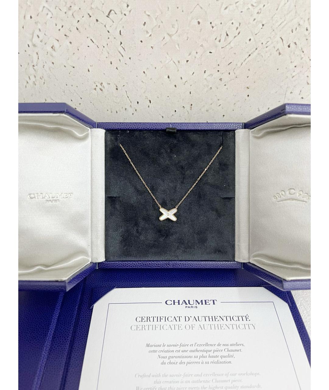 CHAUMET Белое колье из розового золота, фото 6