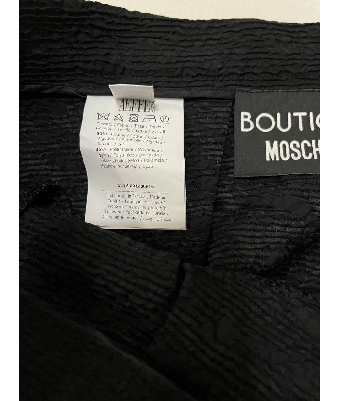BOUTIQUE MOSCHINO Черная хлопко-эластановая юбка миди, фото 4