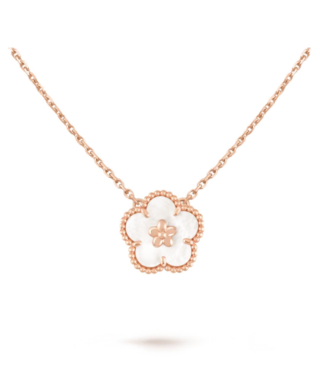 VAN CLEEF & ARPELS Белая подвеска из розового золота, фото 3