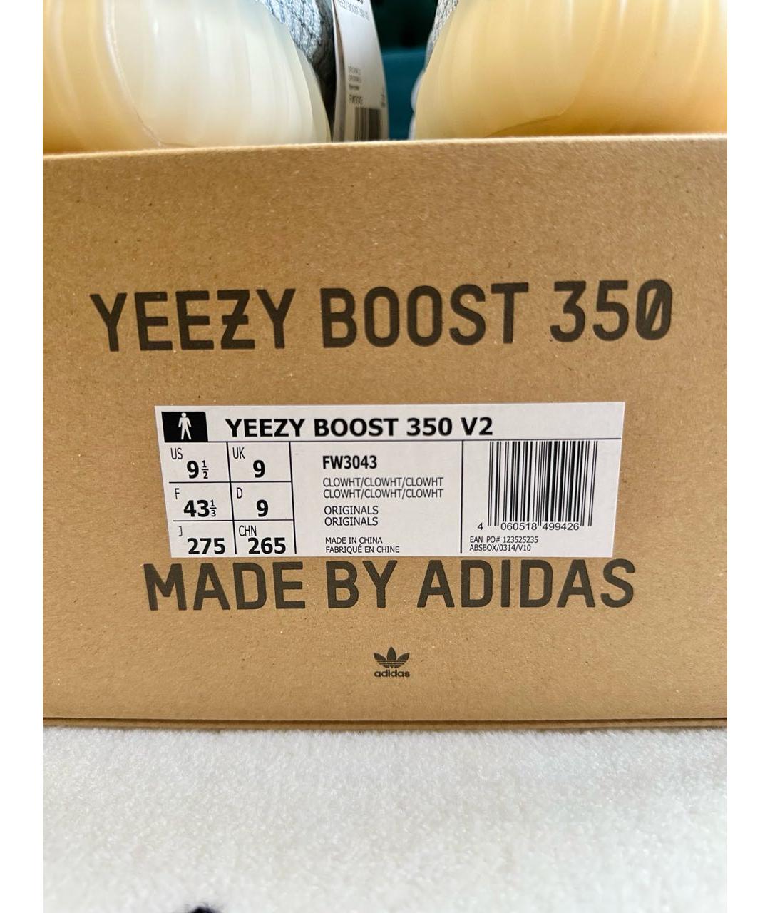 ADIDAS YEEZY Голубые низкие кроссовки / кеды, фото 8