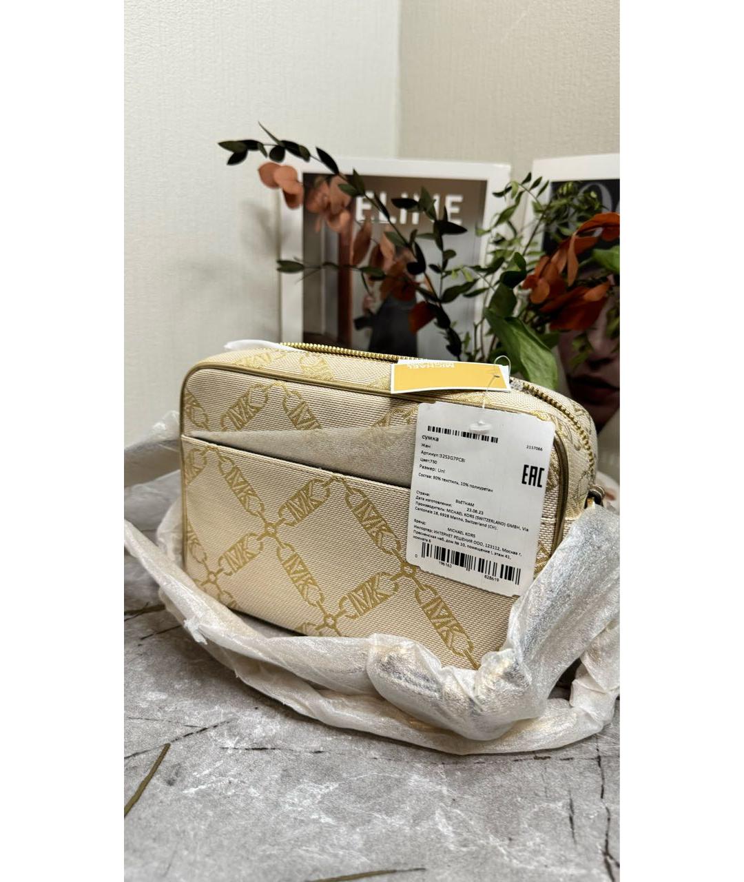 MICHAEL KORS Золотая жаккардовая сумка через плечо, фото 8
