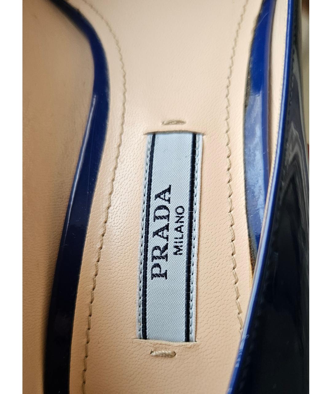 PRADA Темно-синие кожаные туфли, фото 5