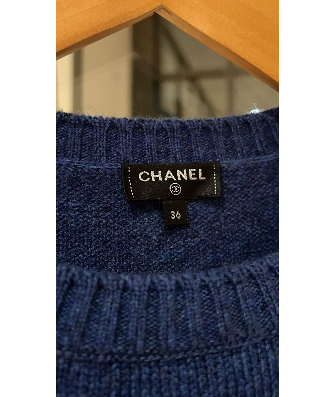 CHANEL Темно-синее кашемировое повседневное платье, фото 3