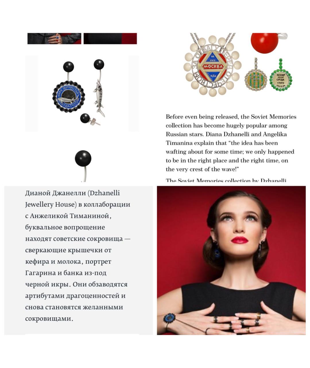 DZHANELLI JEWELLERY Черные серебряные серьги, фото 7