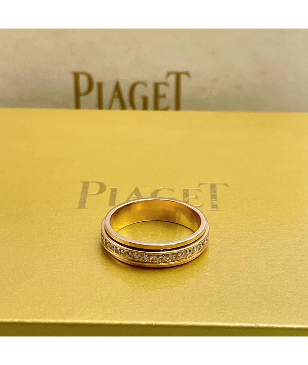 PIAGET Кольцо из розового золота, фото 3