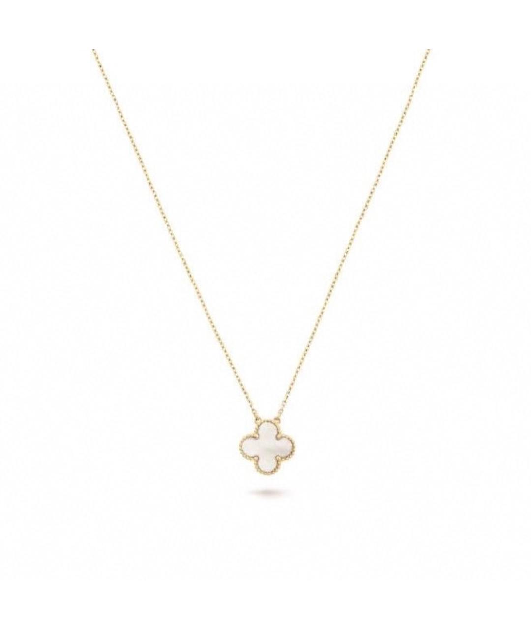 VAN CLEEF & ARPELS Белая подвеска из желтого золота, фото 6
