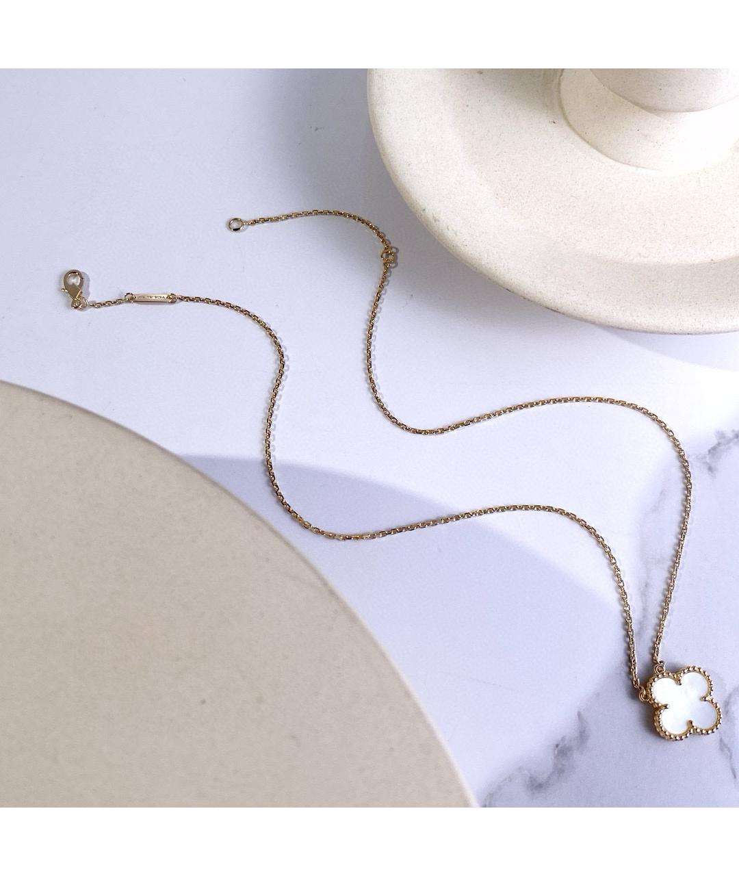 VAN CLEEF & ARPELS Белая подвеска из желтого золота, фото 5