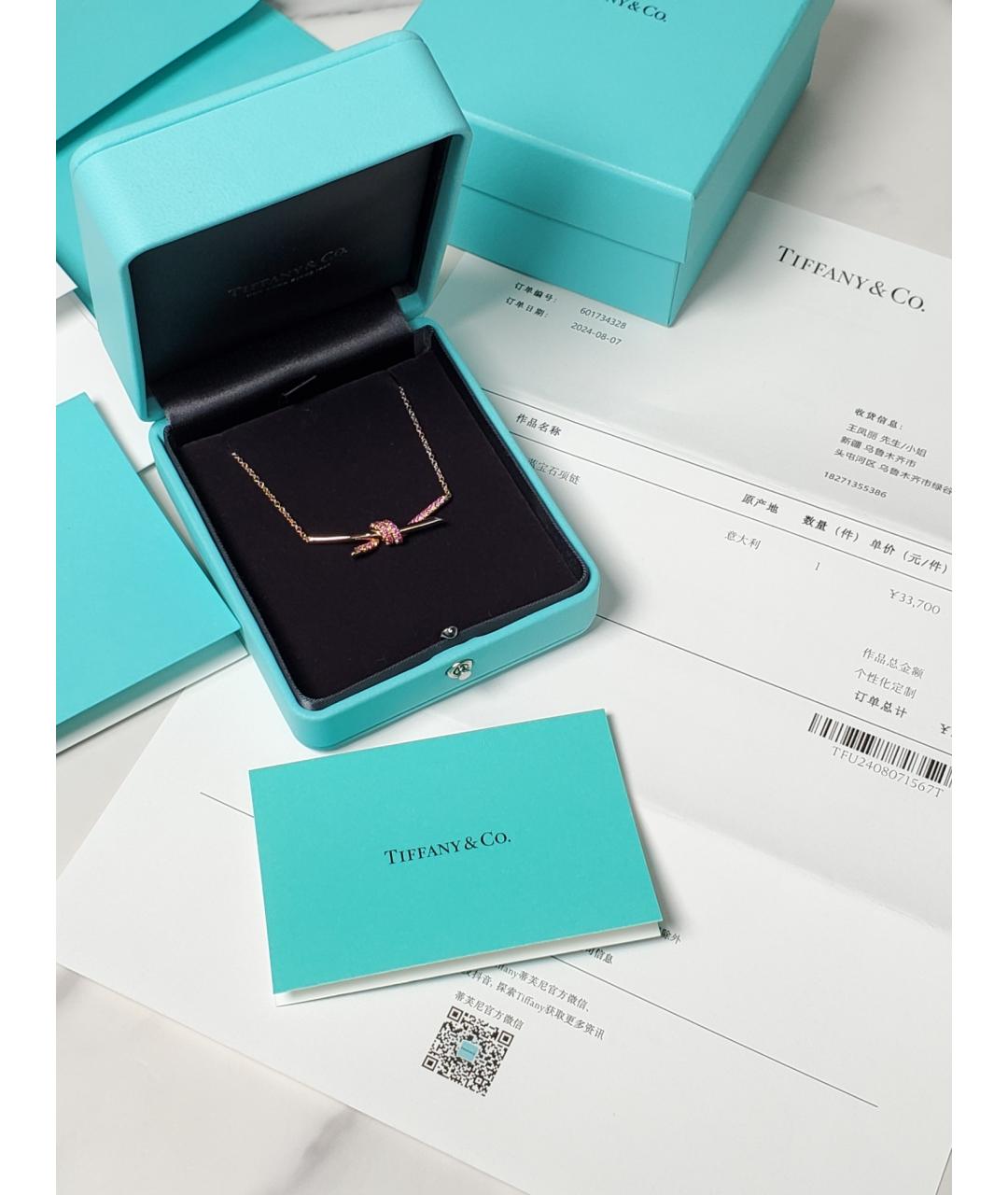 TIFFANY&CO Золотое колье из розового золота, фото 2