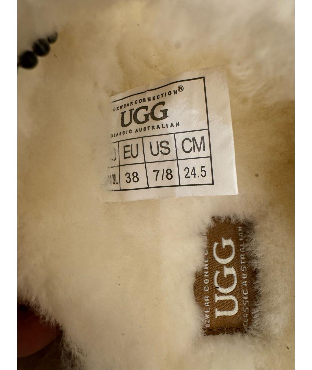 UGG AUSTRALIA Бежевые замшевые шлепанцы, фото 5