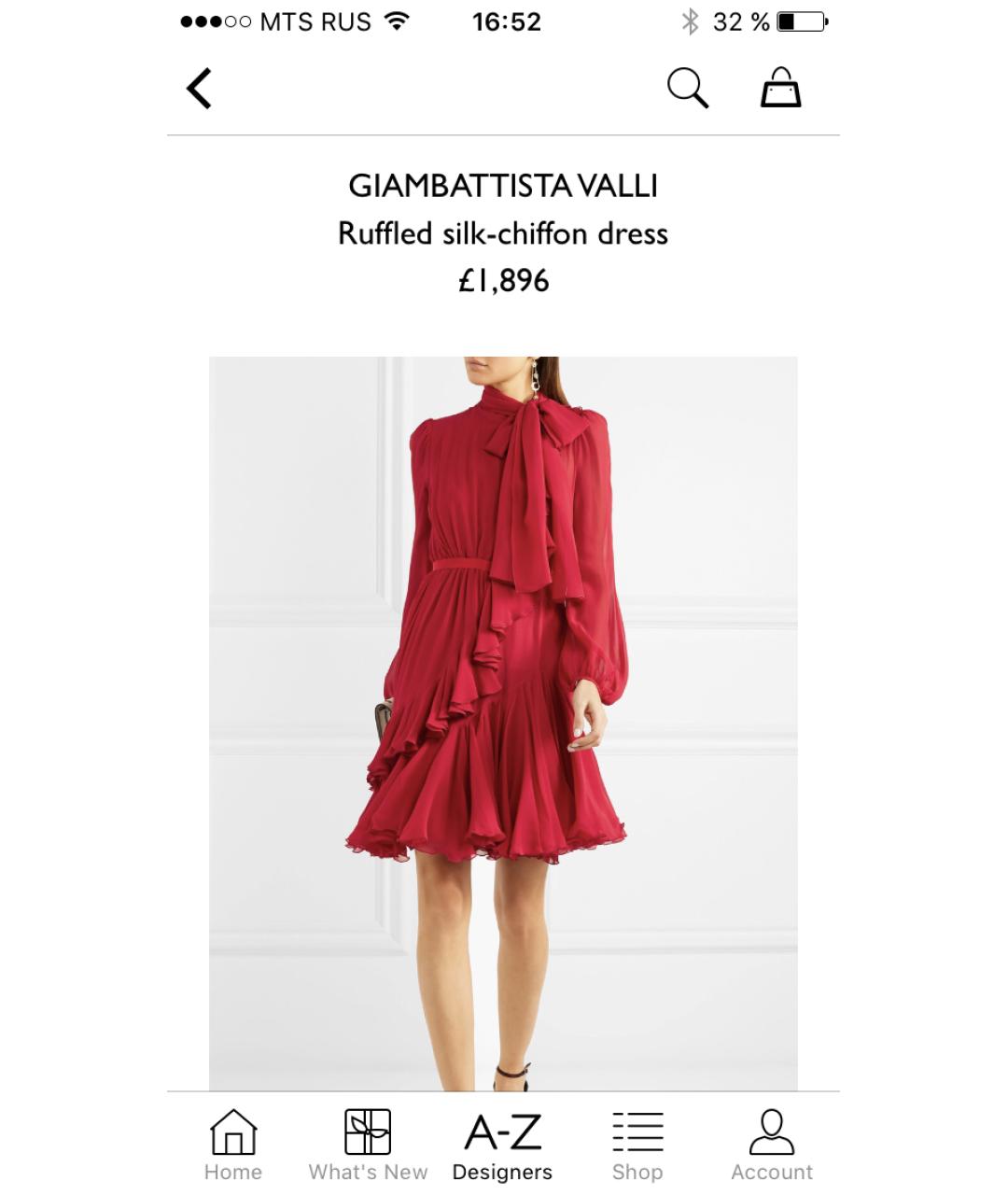 GIAMBATTISTA VALLI Фуксия шелковое коктейльное платье, фото 3