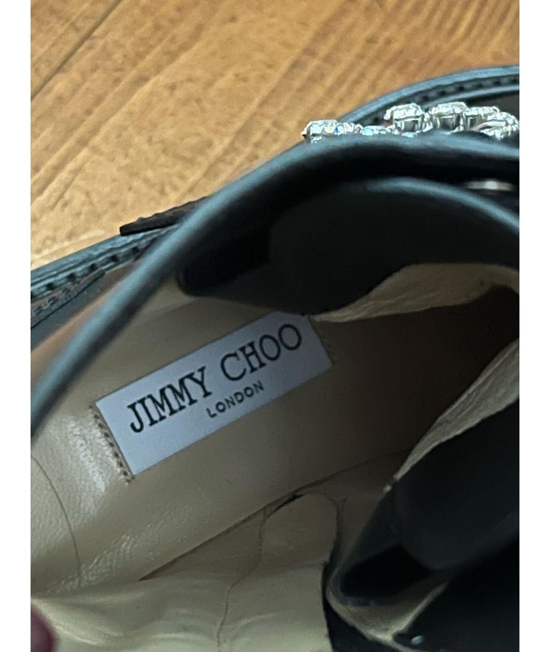 JIMMY CHOO Черные кожаные ботинки, фото 3