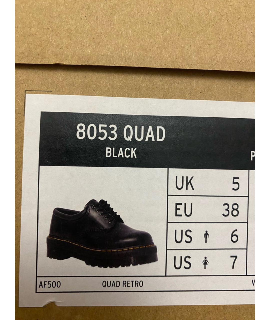 DR. MARTENS Черные кожаные ботинки, фото 2