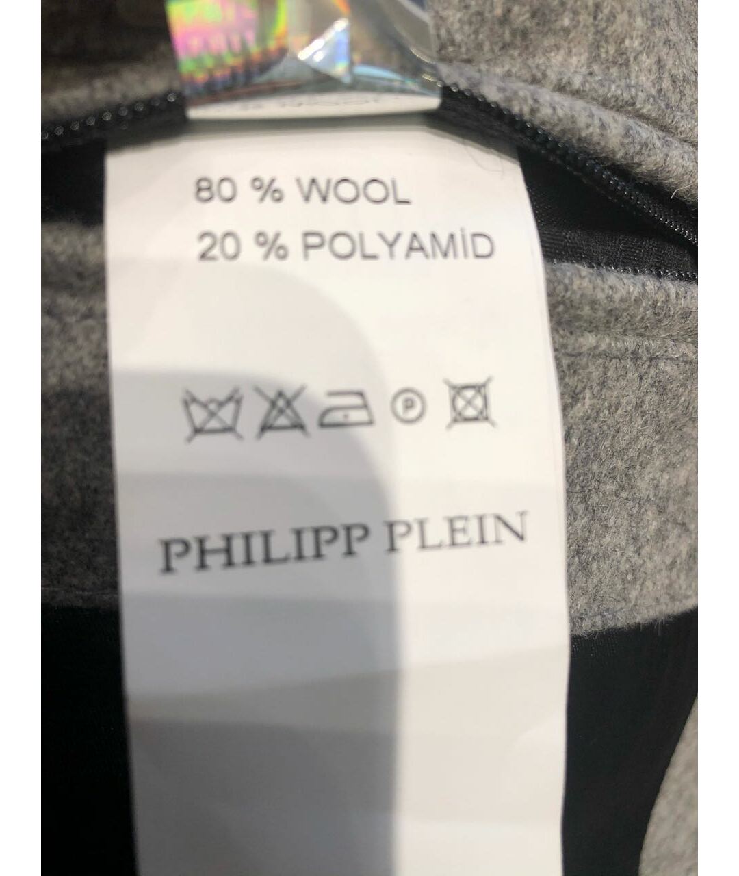 PHILIPP PLEIN Серый шерстяной пиджак, фото 6