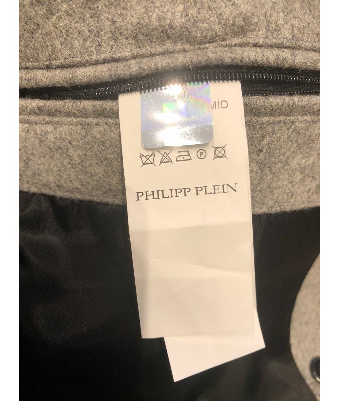 PHILIPP PLEIN Серый шерстяной пиджак, фото 7