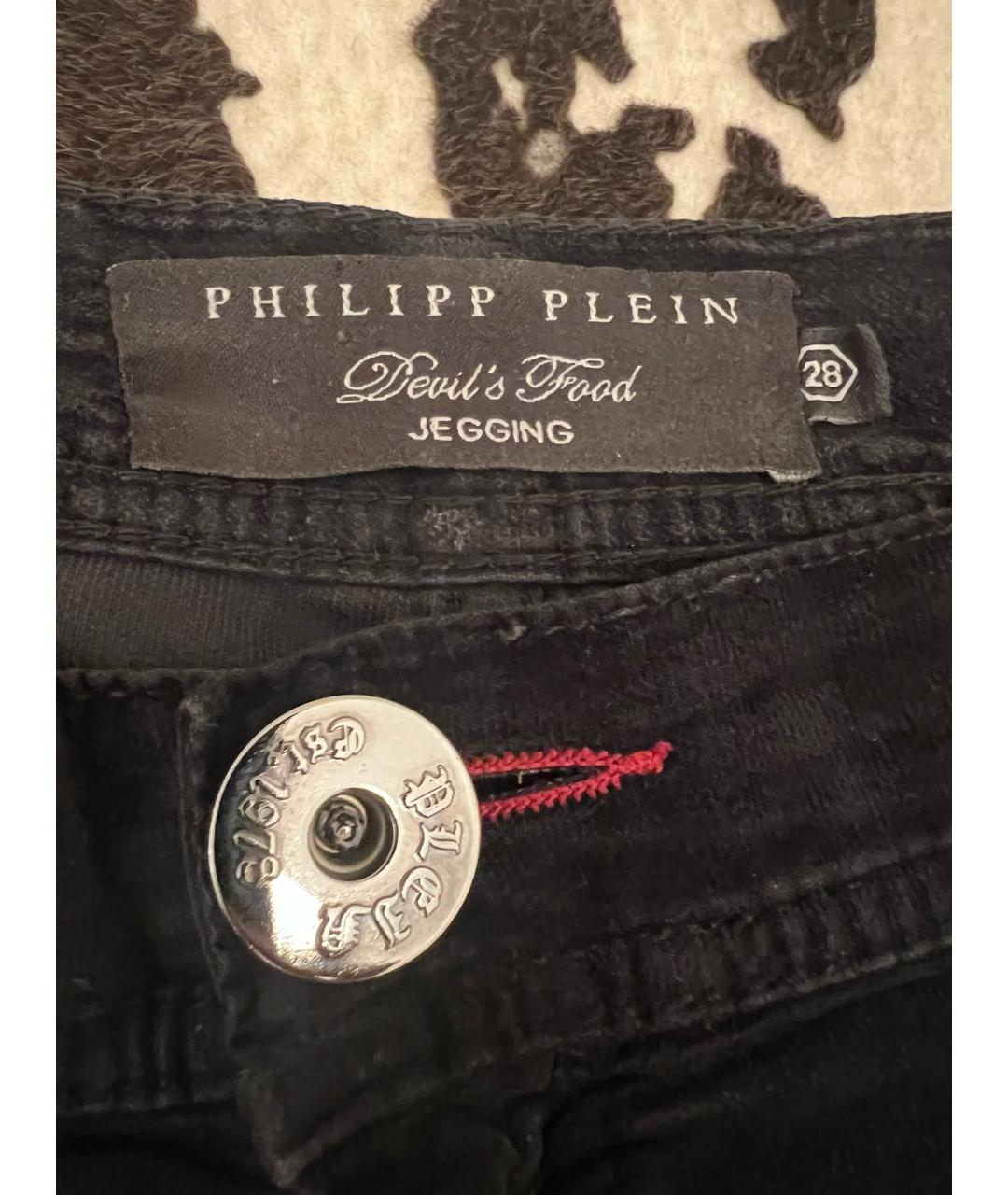 PHILIPP PLEIN Черные хлопковые прямые брюки, фото 4